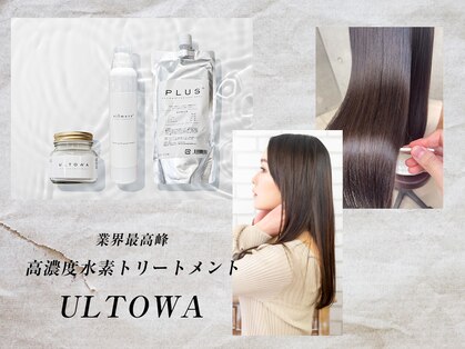 オーブ ヘアー シュマン 川口店(AUBE HAIR chemin by EEM)の写真