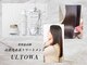 オーブ ヘアー シュマン 川口店(AUBE HAIR chemin by EEM)の写真
