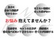 ノーリミット(No Limit)の写真