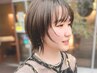 【白髪ぼかしハイライト】カット+カラー+ハイライト+TR￥17600→￥12000
