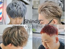 シンディ(Shindy)の雰囲気（メンズカラーも得意です。ブリーチ/ハイトーン/ハイライト）