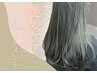 《髪質改善・艶持続TR》カット＋カラー＋【ヘアエステトリートメント】