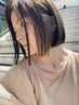 【憧れの指ドオリに☆】カット+縮毛矯正+極上トリートメント+自宅ケア