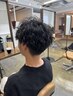 【当日限定】メンズカット+頭皮マッサージ4800円税込