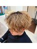 【新規・村上指名限定】ヘアカット¥5500⇒¥4400 平日限定
