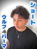 サロン(SALON)&nbsp;波巻きショート　パーマ