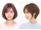 アンティア 川口店(AN'TIA)の写真/ハイライト/白髪ぼかし/ヘナ・マニュキュア充実！人気の「N.」グレイカラ-(リタッチ)+カット￥4620フル+￥550