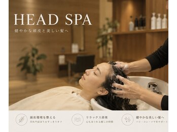 ヘアーパラディ hair paradisの写真/2種類の炭酸ムースのヘッドスパで頭皮洗浄を行い健やかな地肌を目指す至福の癒やしを★