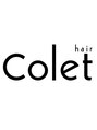 ヘアーコレット(hair Colet)/hair colet