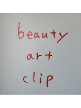 beauty art clip【ビューティー アート クリップ】