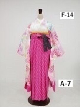 ハナココ 水戸店(hana Coco) レンタル袴