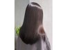 似合わせカット×髪質改善ストレート