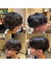 【小倉指名限定】メンズカット+ツイスパor波巻きパーマ￥9000