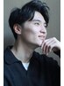 【社会人にオススメ】メンズカット＋シェービングor眉毛カット￥8900→￥3980