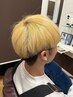 【平日限定】メンズカット+ダブルカラー(ブリーチ・オンカラー)