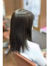 新規限定　カット＆スペシャルカラー￥9500ー/白髪染め/白髪ぼかし／髪質改善
