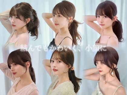 ミラリー トウキョウ(Mirareee Tokyo)の写真