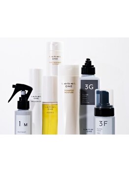 【LebeL取り扱い☆】泡立ちと洗浄力の良さの両立で頭皮の潤いを守る！頭皮と髪の美しさをサポートします◎