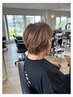 【大人のプチ贅沢】オーガニックカラー+カシミヤTR+プチスパ15分 ￥12320