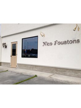 オシャレなインテリアが魅力的♪オトナ女性のための上質空間と居心地の良さで心からリフレッシュ◎