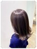 【人気No2】カット+カラー+ハイライトカラー（白髪ぼかし〇）￥24090→￥18700