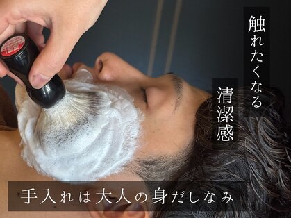 ヤスムラ(YASUMURA)の写真