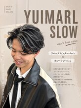 リバースセンターパート×ホワイトメッシュ