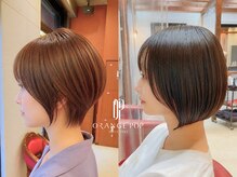 オレンジポップ 検見川浜南口店(ORANGE POP)