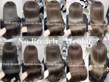 アディション 新宿(ADITION)の雰囲気（大人気ブリーチなしダブルカラー♪[韓国新宿レイヤーカット前髪]）