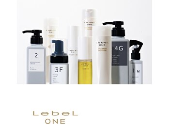 バトンヘアーデザイン(BATON)の写真/しっとり潤い、トリートメント自信あります。潤いと艶、エイジングケアに◎