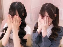シュガーリンク(sugar link)の雰囲気（ホビ垢女子必見のヨシンモリスタイルが大人気！）