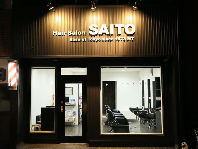 ヘアーサロン サイトウ(Hair Salon SAITO)｜ホットペッパービューティー
