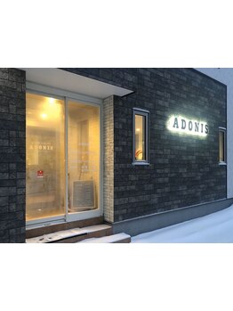 【野幌駅徒歩7分/駐車場有】学生～シニア層まで、幅広い年齢にも対応OK◎アットホームな理容室♪ 