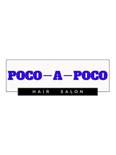 ポコアポコ(POCO-A-POCO)&nbsp;安芸 雅彦