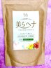 カット+【沖縄産】美ら（ちゅら）ヘナ100%1回のみ塗布☆通常￥13,000→￥12,350