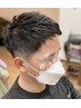 【至福のひと時を】メンズカット+プチスパ