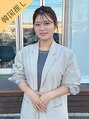 フォルテ 草薙店 西村 ひより