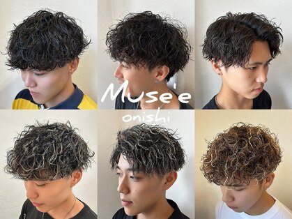 ヘアー ミュゼ 大西店(HAIR Musee)の写真