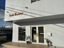 ヘアーフラワー(hair. flower)