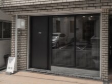 ヴェーク(Weg)の雰囲気("外観")