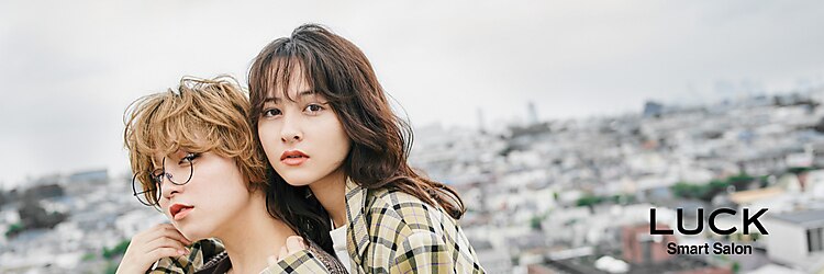 ラック 本厚木店(LUCK)のサロンヘッダー