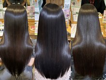 ブレンドバイハピネス(Blend by happiness)の雰囲気(質感抜群の圧倒的な艶髪なら山中にお任せ!髪質改善が大人気)