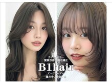 ビーワンヘアー(B1hair)