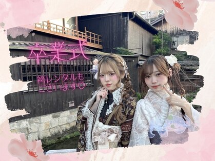 ファースト 祇園本店(first)の写真