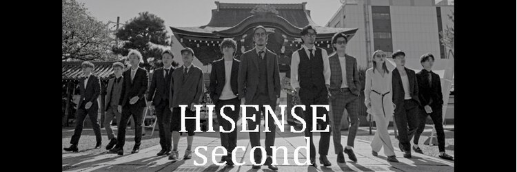 ハイセンス セカンド(HISENSE second)のサロンヘッダー