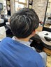 【男性用】平日16時入店まで!カット+イケオジメッシュ+白髪染め+顔剃り
