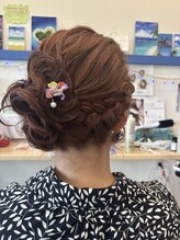 アクアリッシュ ヘアー(Aqualish Hair)