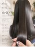 【サラツヤ髪を強化！】縮毛矯正＋前処理ririqトリ付き￥13000 カットなし