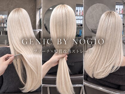 ジェニック バイ ノギオコザ(GENIC BY NOGIO KOZA)の写真
