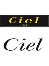 Ciel美容室